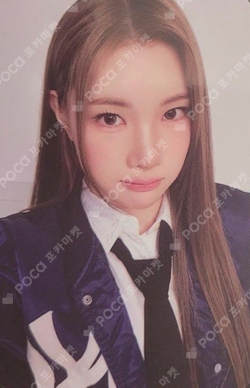 The Chase YES24 photocard