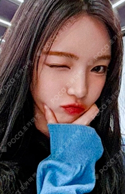 The Chase MAKESTAR LUCKY DRAW photocard