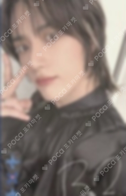 Pocamarket, TXT BEOMGYU Chaotic Wonderland Limited Edition A K-pop