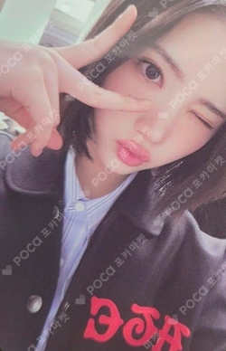The Chase KAKAO TALK photocard