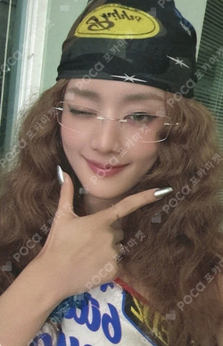 Pocamarket, I-DLE MINNIE I SWAY NAMIL MUSIC LUCKY DRAW K-pop Photocard