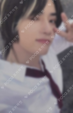 Pocamarket, TXT BEOMGYU Chaotic Wonderland WEVERSE JAPAN K-pop