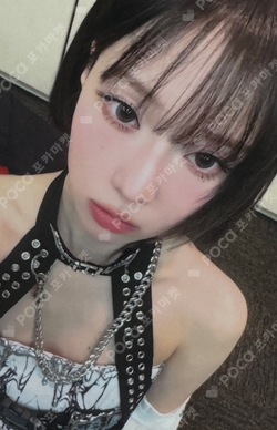 #potd #aespa in Guangzhou QQ MUSIC SUPER MEMBER MONTHLY CARD photocard