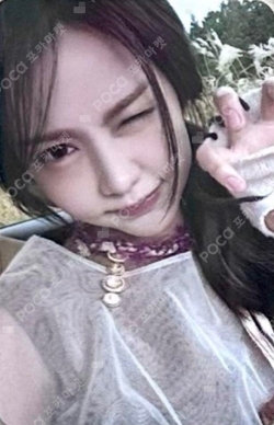 The Chase YES24 photocard