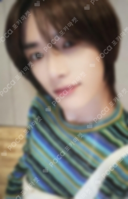 Pocamarket, TXT BEOMGYU Chaotic Wonderland WEVERSE JAPAN K-pop