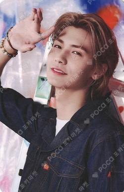 Pocamarket, XdinaryHeroes Jooyeon Break the Brake World Tour in