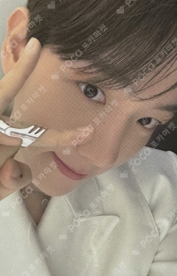 Pocamarket, EXO BAEKHYUN EXIST EXOcial Club – Cream Soda RANDOM