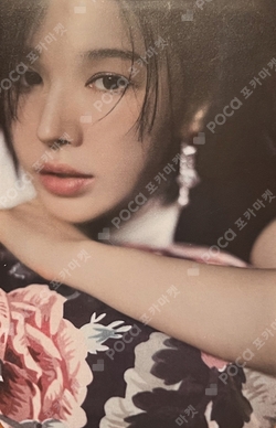 Pocamarket, Red Velvet WENDY The Perfect Red Velvet SMTOWN MUSEUM