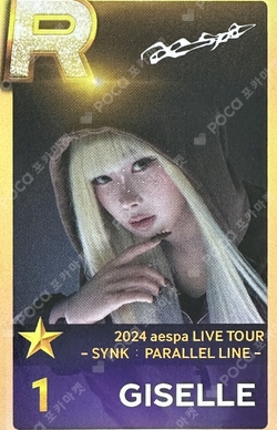 2024 aespa LIVE TOUR SYNK : PARALLEL LINE SUPERSTAR SMTOWN photocard