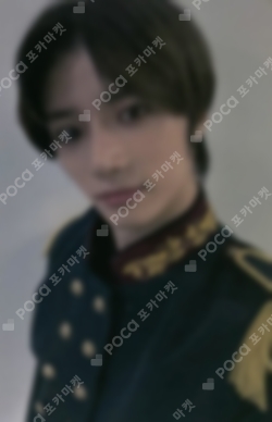 Pocamarket, TXT BEOMGYU The Chaos Chapter: FREEZE LAZADA K-pop