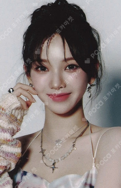 #potd #aespa MIRROR photocard