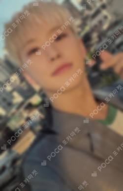 Pocamarket, Seventeen HOSHI SEVENTEEN TOUR FOLLOW AGAIN TO INCHEON