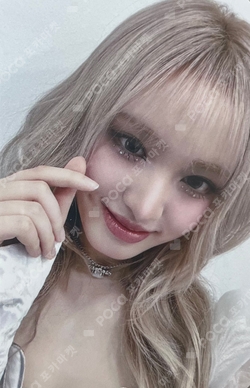 Ive リズ empathy IVE LIZ Official Photocard 3rd EP [IVE EMPATHY]_POB STARSHIP