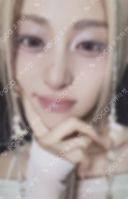 Pocamarket, LE SSERAFIM HUH YUNJIN HOT YouTube Gift K-pop Photocard