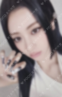 Pocamarket, LE SSERAFIM HUH YUNJIN UNFORGIVEN Photo Card K-pop