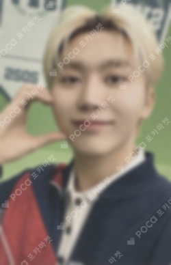 Pocamarket, Seventeen SEUNGKWAN SEVENTEEN WORLD TOUR [BE THE SUN