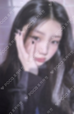 Pocamarket, ILLIT WONHEE I'LL LIKE YOU IDOUSTAGE K-pop Photocard