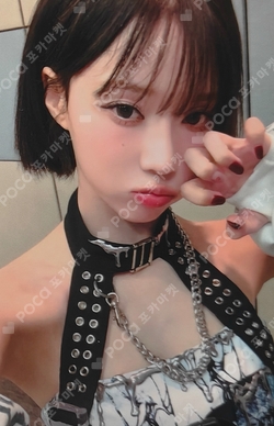 #potd #aespa in Guangzhou HOODIE photocard