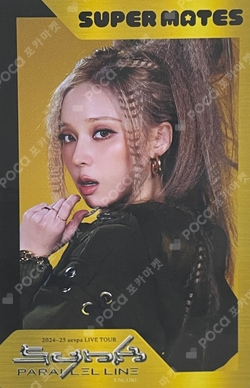 2024-25 aespa LIVE TOUR - SYNK : PARALLEL LINE - ENCORE Super Mates photocard