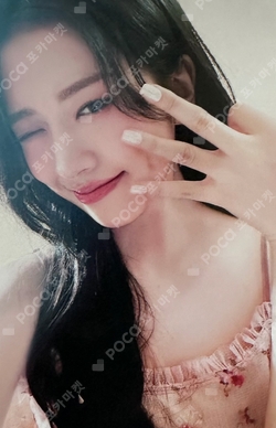 CLIO B SET photocard