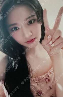 CLIO B SET photocard