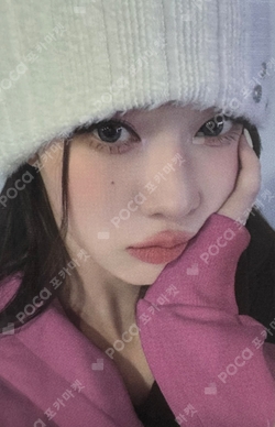 2024-25 aespa LIVE TOUR - SYNK : PARALLEL LINE - ENCORE PINK HOODIE ZIP-UP SET photocard
