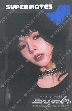2024-25 aespa LIVE TOUR - SYNK : PARALLEL LINE - ENCORE Super Mates photocard