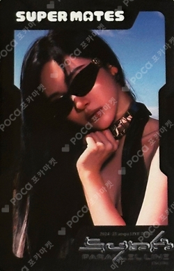 2024-25 aespa LIVE TOUR - SYNK : PARALLEL LINE - ENCORE Super Mates photocard