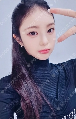 The Chase DEAR MY MUSE LUCKY DRAW photocard