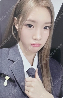 Debut Fan Showcase [Chase Our Hearts] INVITATION EVENT SM STORE photocard
