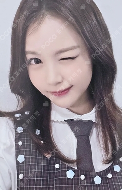 Debut Fan Showcase [Chase Our Hearts] INVITATION EVENT SM STORE photocard