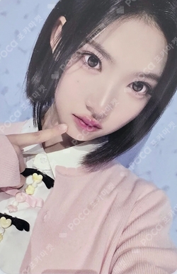 Debut Fan Showcase [Chase Our Hearts] INVITATION EVENT SM STORE photocard