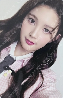 Debut Fan Showcase [Chase Our Hearts] INVITATION EVENT SM STORE photocard