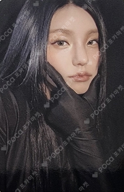 Pocamarket, ITZY YEJI Motto SPECIAL Ver. K-pop Photocard