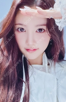 The Chase DEAR MY MUSE LUCKY DRAW photocard