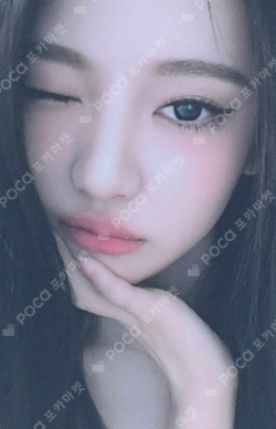 2024-25 aespa LIVE TOUR - SYNK : PARALLEL LINE - ENCORE PINK HOODIE ZIP-UP SET photocard