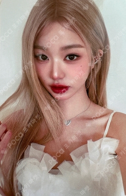 Pocamarket, IVE WONYOUNG I'VE MINE US Exclusive K-pop Photocard