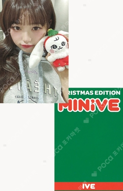 minive ウォニョン クリスマス ive Pocamarket, IVE WONYOUNG MINIVE CHRISTMAS PLUSH DOLL K-pop