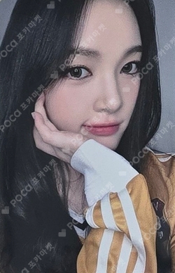 Pocamarket, Hearts2Hearts YUHA MEGA MGC COFFEE K-pop Photocard