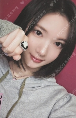 The Chase SM STORE photocard