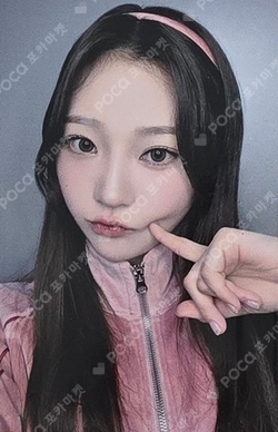 The Chase KTOWN4U photocard