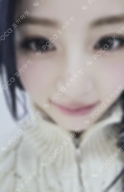Pocamarket, LE SSERAFIM HUH YUNJIN HOT YouTube Gift K-pop Photocard