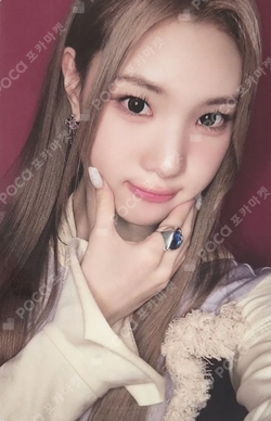 The Chase SM STORE photocard