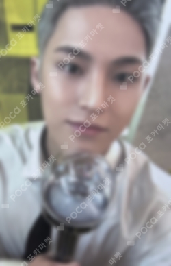【値下げ！】SEVENTEEN CARATZONE ミンギュ SEVENTEEN CARATLAND 2024 CARATZONE PHOTOCARD | eBay