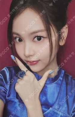 The Chase SM STORE photocard