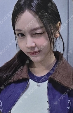 The Chase KTOWN4U photocard