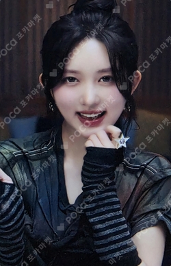 PEPSI photocard