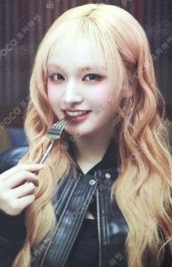 PEPSI photocard