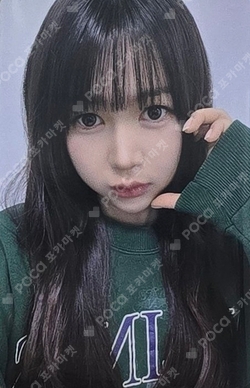 The Chase KTOWN4U photocard