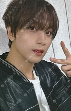 Pocamarket, NCT HAECHAN DREAMSCAPE JUMP UP K-pop Photocard